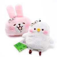 Kanahei's Critters Reel Pass Cases