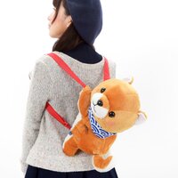 Mameshiba San Kyodai Dog Backpacks