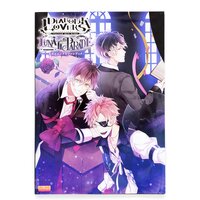 Diabolik Lovers Lunatic Parade Official Visual Fan Book
