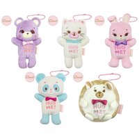 Domiel Hug Me Ball Chain Plush Collection