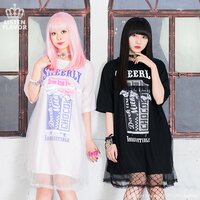 LISTEN FLAVOR Melty Chocolate Ribbon Tulle Cutsew Dress