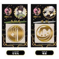 Touken Ranbu -ONLINE- Gold Lacquer Stickers