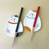 Concombre Cat Small Plate