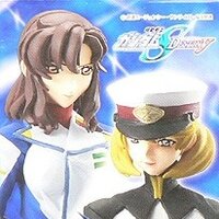 Mobile Suit Gundam Seed Destiny Heroine Part 7 Trading Figures