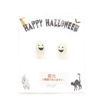 Gargle Halloween Series Glow-in-the-Dark Earrings