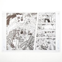 Shonen Jump One Piece Reproduction Panel Print: Luffy's Red Hawk