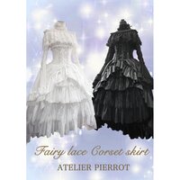 Atelier Pierrot Fairy Lace Corset Skirt