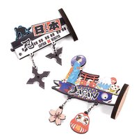Souvenir Japan Protruding Wood Magnet Collection