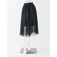 Rozen Kavalier Ruffle Tulle Skirt