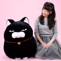 Hige Manjyu Super Jumbo Plushies