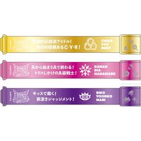 Love Live! Sunshine!! Aqours Club Activity LIVE & FAN MEETING 2018 Unit Battle Japan Tour Laser Bracelet