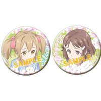 Sword Art Online the Movie: Ordinal Scale Badge Set
