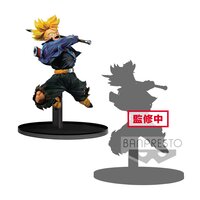 Dragon Ball Z Banpresto World Figure Colosseum Vol. 2: Trunks