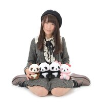 I Love Panda Cubs Plush Collection (Standard)