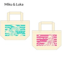 Vocaloid Lunch Tote Bags