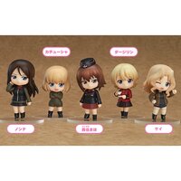Nendoroid Petite: Girls und Panzer Box Set - Other High Schools Ver.