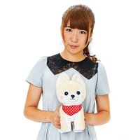 Mameshiba San Kyodai Toko Toko Walking Sasuke Plush