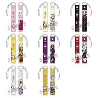 Fate/Grand Order Straps