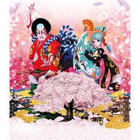 Chokabuki Hanakurabe Senbonzakura w/ Original Folding Fan