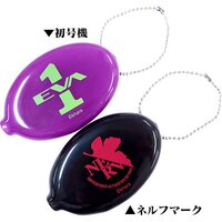 EVA STORE TOKYO-01 Original NERV Symbol & Unit-01 Coin Case Set