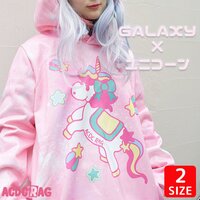 ACDC RAG Pink ACDC Unicorn Hoodie