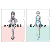 Anemone: Psalm of Planets Eureka Seven: Hi-Evolution Clear File Set