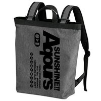 Love Live! Sunshine!! Aqours Heather Charcoal 2-Way Backpack