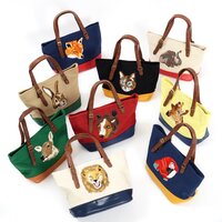 Embroidered Animal Face Tote Bags