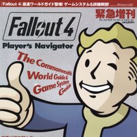 Dengeki PlayStation Extra Issue January 2016: Fullout 4 Player's Navigation