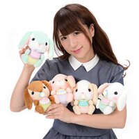 Pote Usa Loppy Baby Rabbit Plush Collection Vol. 2 (Standard)
