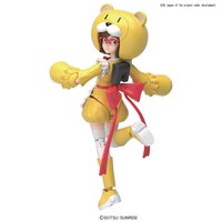 HGBF 1/144 Gundam Build Fighters: Chinagguy