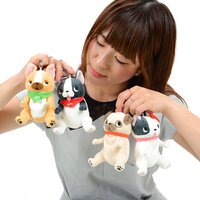 Buruburu Boo! Neighbors Dog Plush Collection (Ball Chain)