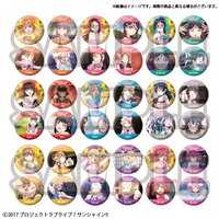 Love Live! Sunshine!! Uranohoshi Girls’ High School Store Official Pin Badge Collection Vol. 6