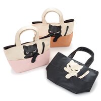Relaxing Pooh-chan Lunch Bags