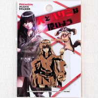 Dog and Scissors Premium Macki-e Stickers