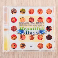Beautiful Days: The Best of Tenpei Sato - Nippon Ichi Music Collection