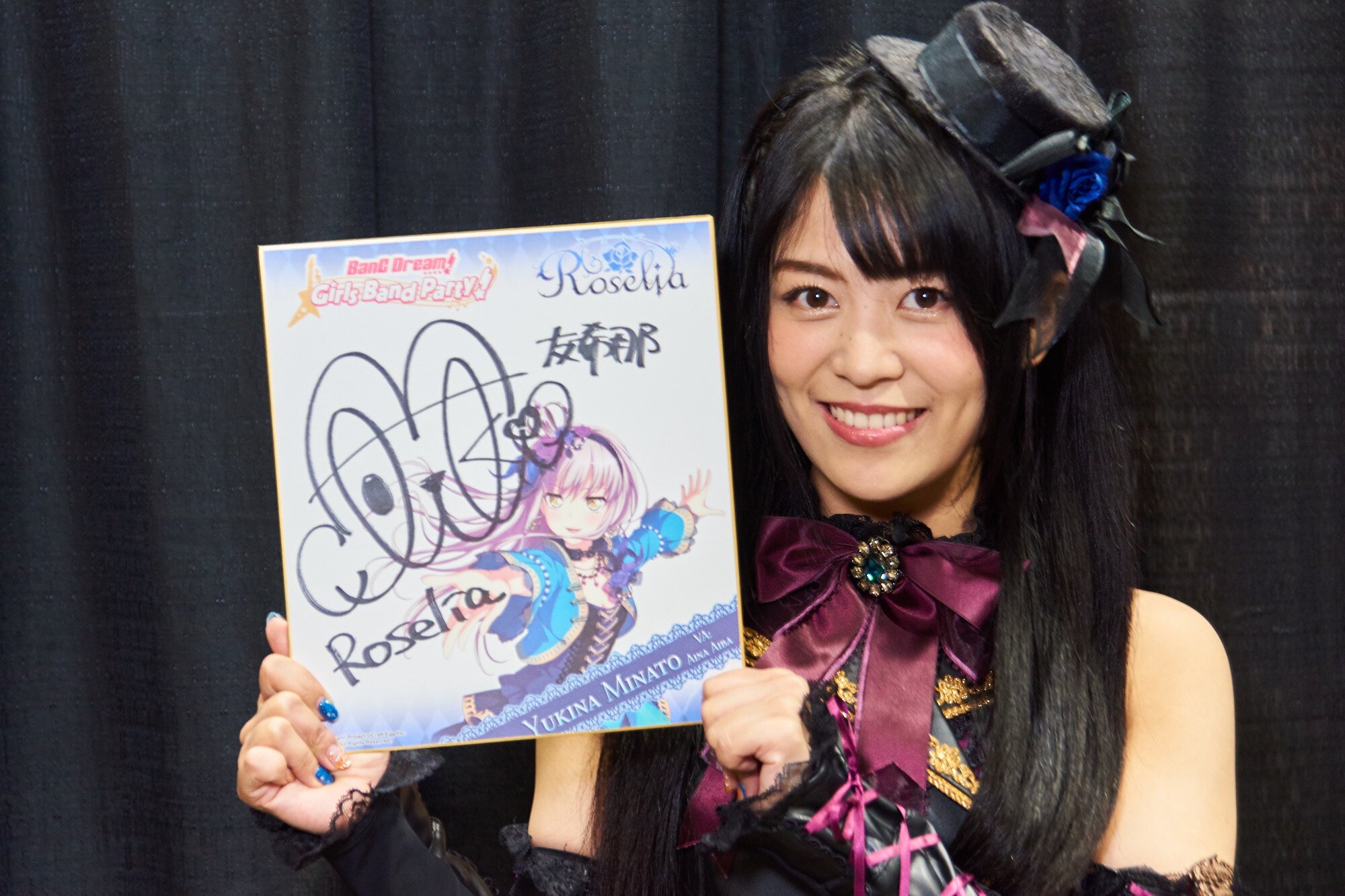 We Received An Autograph From Aina Aiba As A Prize For The Campaign Bang Dream Girls Band