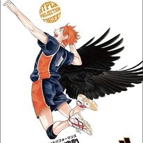 ‘Haikyu!!’ Becomes a Stage Play! A Stage Performance that Will Combine