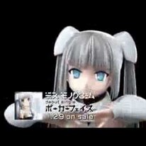 Miss monochrome poker face lyrics