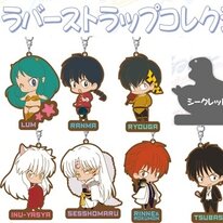 Inuyasha Ranma 1//2 Urusei Yatsura Keychain Anime Figure Rubber Strap Bag Charm