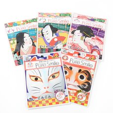 Art Face Mask Packs