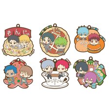 Kuroko's Basketball Mogumogu Rubber Mascot Box Set