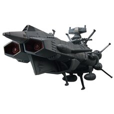 Cosmo Fleet Special Space Battleship Yamato 2202: Warriors of Love: Andromeda