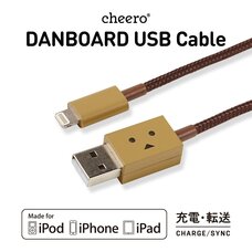 Danboard Lightning Cable | Yotsuba&!