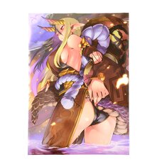 TGC Illustration Exhibit 2: Hyokorou Bath Poster