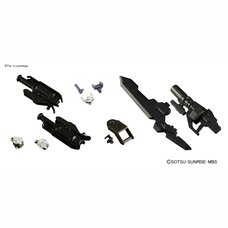 HG Gundam: IBO 2nd Season 1/144 Scale MS Option Set 6 & New Mobile Worker