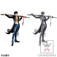 One Piece SCultures Big Figure Colosseum Zokeio Chojo Kessen 5 Vol. 5