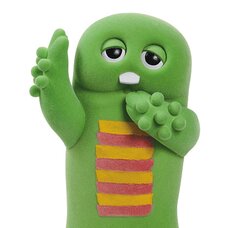 Vinyl Collectible Dolls No. 60: Gachapin | Hirake! Ponkikki