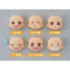 Nendoroid More: Himouto! Umaru-chan R Umaru Face Swap Box Set