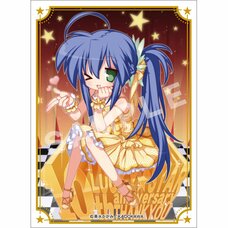 Kadosleeve Vol. 23: Comptiq Cover Collection